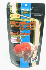 Hikari-Lionhead-Mini-Pellet-350gm-Sinking-(95234)