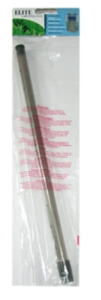 Elite-Crystal-Flo-20/40-14mm-Spray-Bar-(A17336)